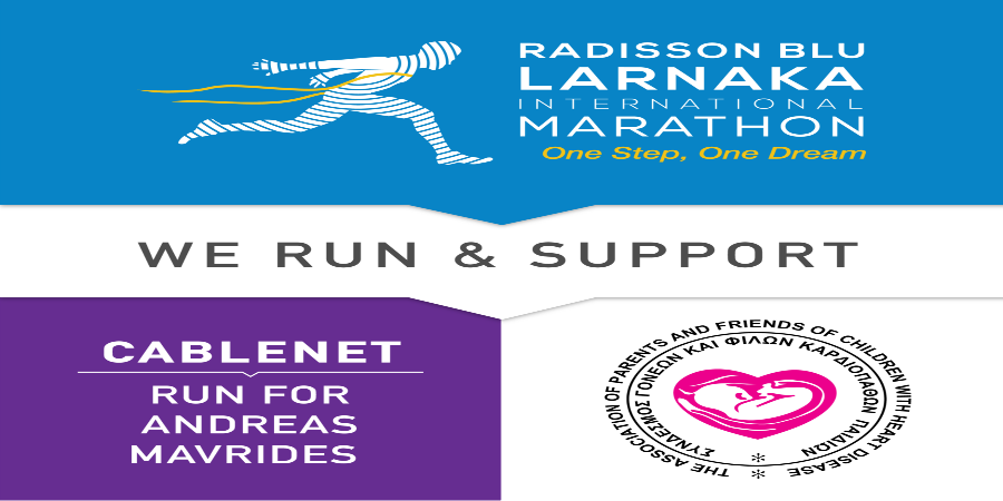 Η Ομάδα της “Cablenet: Run for Andreas Mavrides” μπαίνει στον ρυθμό του Radisson Blu Διεθνούς Μαραθωνίου Λάρνακας
